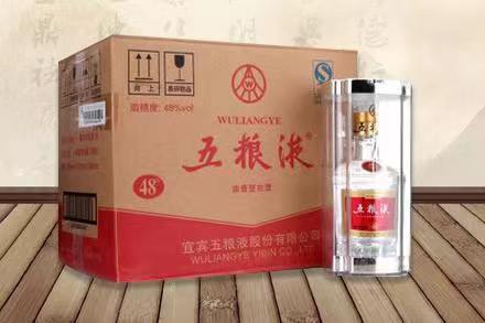 卫滨五粮液回收