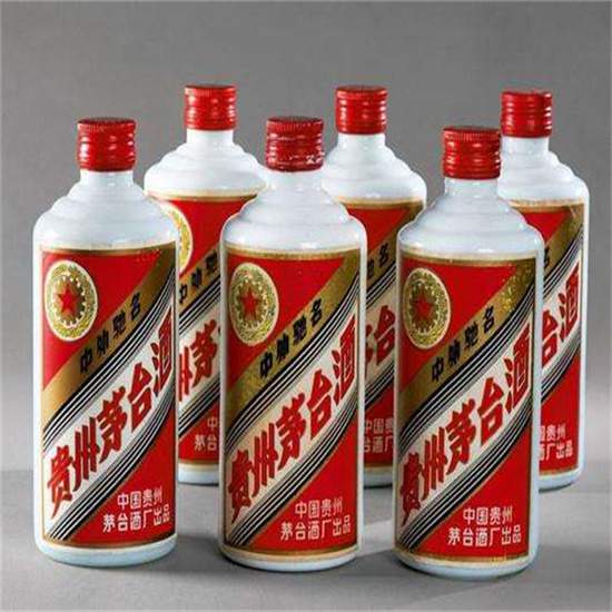 卫滨烟酒回收